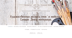 Desktop Screenshot of mdmila.com